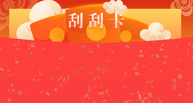 加拿大预测,加拿大PC预测,jnd预测,PC2.8预测趋势,比特预测,pc走势在线预测,预测分享数据